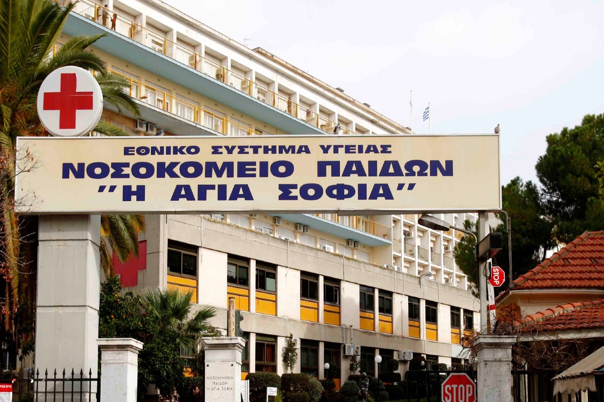 Θάνος Πλεύρης για μετατροπή σε ΝΠΙΔ της Ογκολογικής Μονάδας Παίδων “Ελπίδα”: “Δεν ιδιωτικοποιείται!”