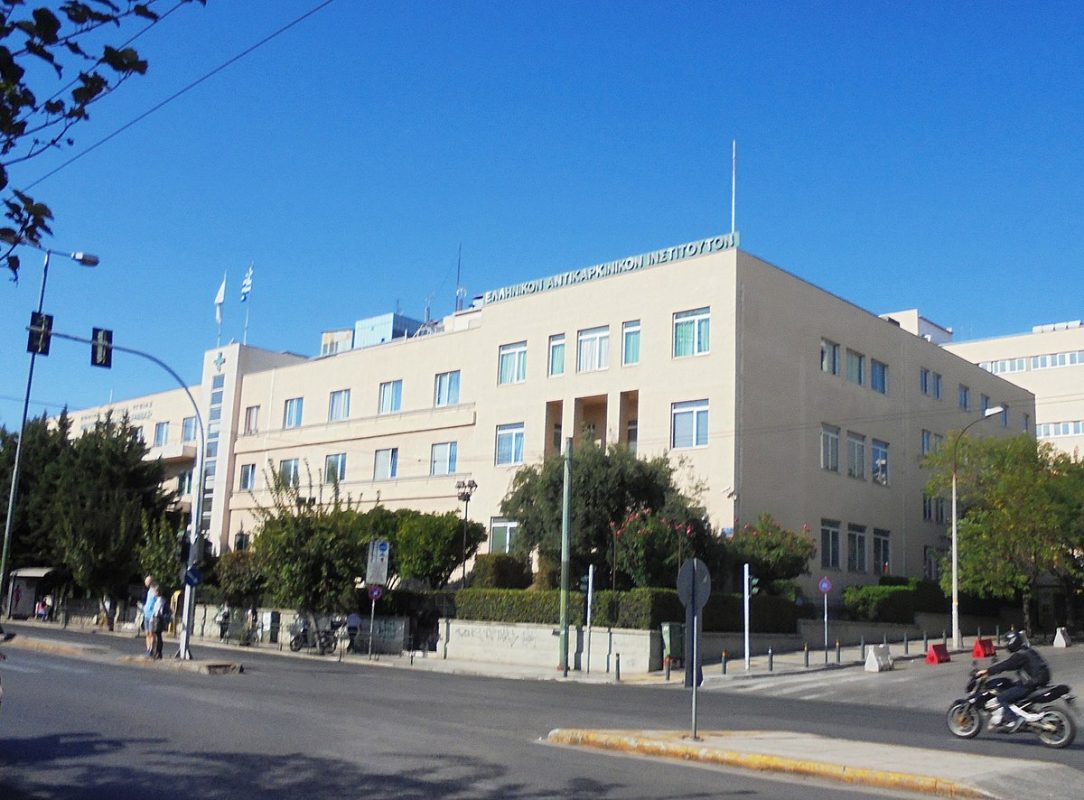 Κορονοϊός: Συρροή κρουσμάτων στο ογκολογικό νοσοκομείο “Άγιος Σάββας” – Προσβλήθηκαν ασθενείς