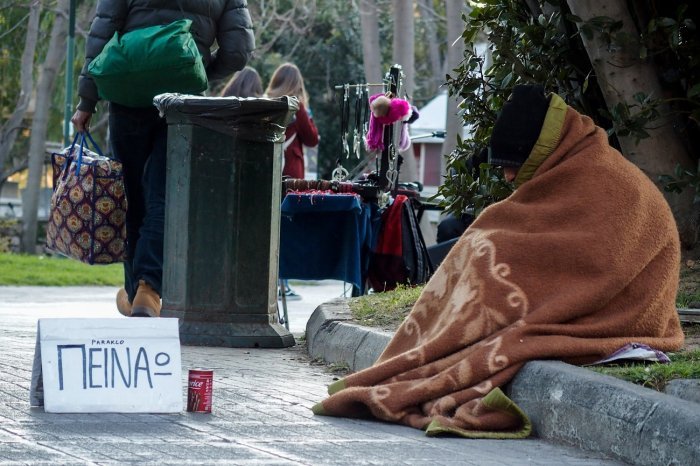 Πρόγραμμα Στέγαση και Εργασία για τους Αστέγους: Υποψήφιο στα Πανευρωπαϊκά Βραβεία Καινοτομίας στην Πολιτική