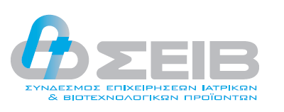 σειβ