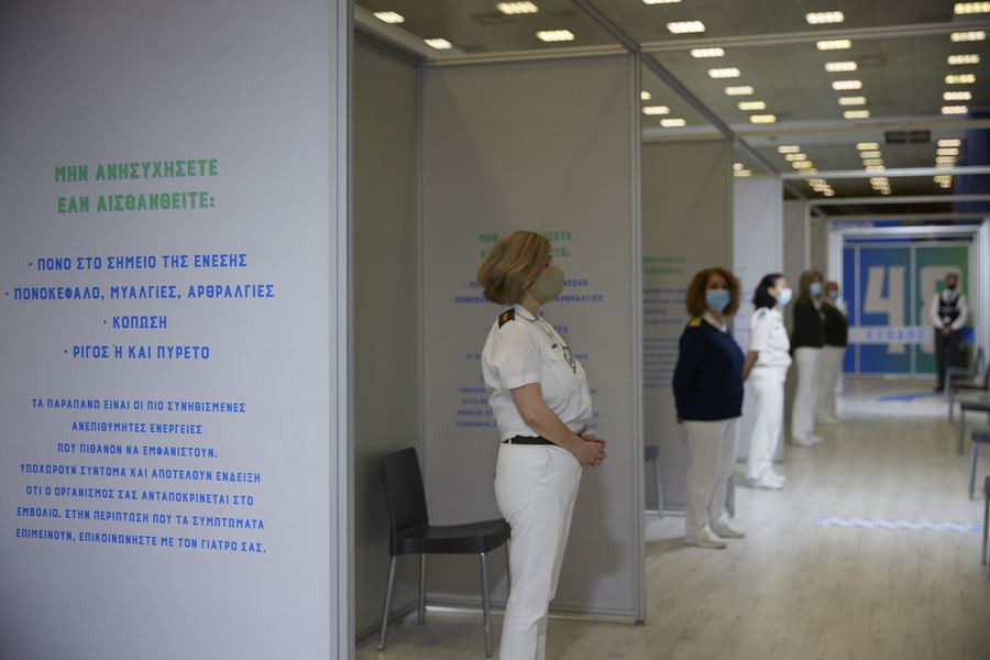 Επιχείρηση «Ελευθερία»: Τρεις στους 4 εργαζόμενους στο δημόσιο είναι πλήρως εμβολιασμένοι – Τα υπουργεία με τις χαμηλότερες… επιδόσεις Επιχείρηση «Ελευθερία»: Τρεις στους 4 εργαζόμενους στο δημόσιο είναι πλήρως εμβολιασμένοι – Τα υπουργεία με τις χαμηλότερες… επιδόσεις