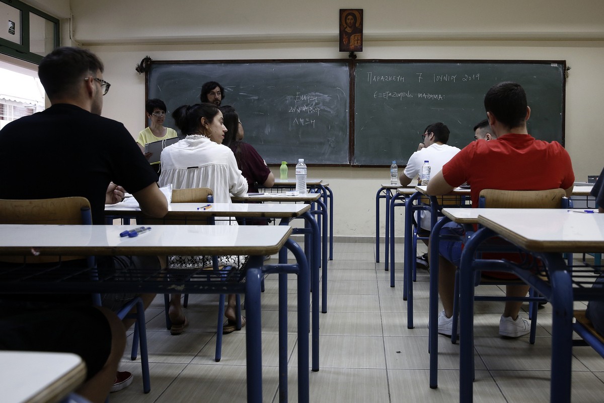 Υπουργείο Παιδείας: Πρόσκληση σε εκπαιδευτικούς και μαθητές άνω των 16 ετών να υποβληθούν σε έλεγχο για τον κορονοϊό Υπουργείο Παιδείας: Πρόσκληση σε εκπαιδευτικούς και μαθητές άνω των 16 ετών να υποβληθούν σε έλεγχο για τον κορονοϊό