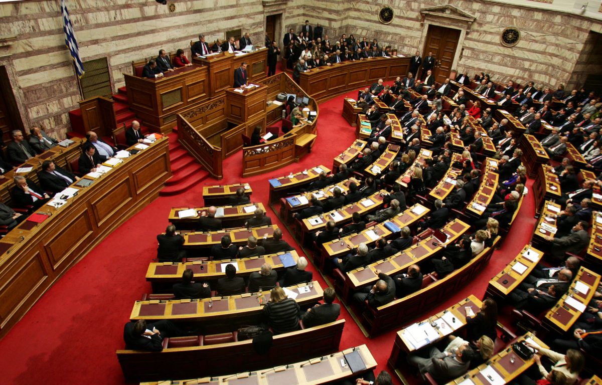 Νομοσχέδιο για Δευτετοβάθμια Περίθαλψη: Κατατέθηκε σήμερα στην Ολομέλεια της Βουλής Νομοσχέδιο για Δευτετοβάθμια Περίθαλψη: Κατατέθηκε σήμερα στην Ολομέλεια της Βουλής