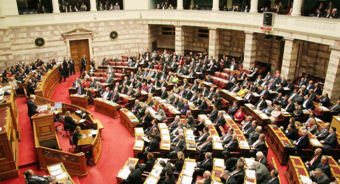 Βουλή: Ψηφίστηκε το νομοσχέδιο για τη δευτεροβάθμια περίθαλψη–156 «ναι» και 141 «όχι» στην ονομαστική ψηφοφορία Βουλή: Ψηφίστηκε το νομοσχέδιο για τη δευτεροβάθμια περίθαλψη–156 «ναι» και 141 «όχι» στην ονομαστική ψηφοφορία