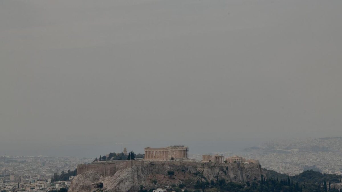 Υπουργείο Υγείας: Τι να κάνουμε για να προστατευτούμε από το νέφος της πυρκαγιάς – Οδηγίες για ασθενείς