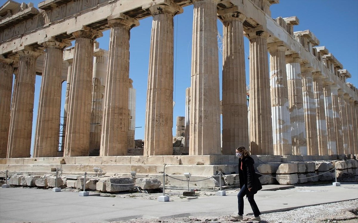 τουρισμός