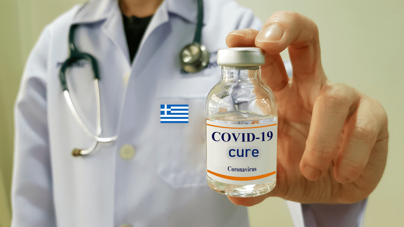 Θεραπεία για την COVID-19 με ελληνική σφραγίδα!