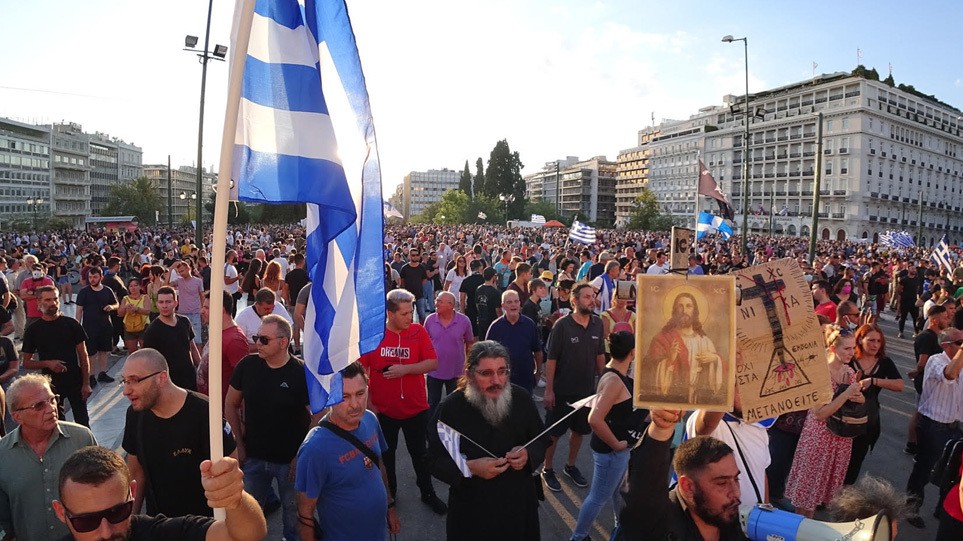 Άρειος Πάγος: Τέλος το αυτόφωρο για καθηγητές και γιατρούς – “Φρένο” στο μπαράζ μηνύσεων από αντιεμβολιαστές