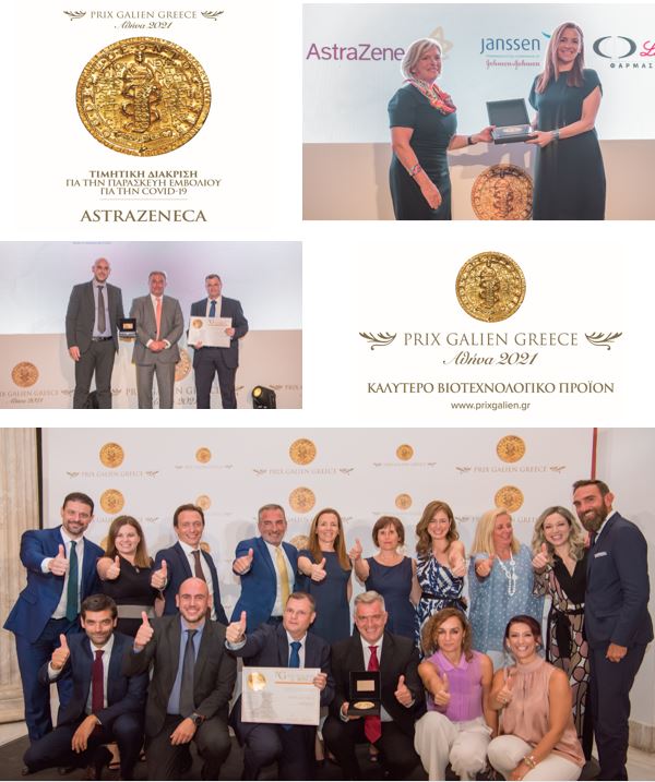 Διπλή διάκριση για την AstraZeneca στην 5η απονομή των Prix Galien Greece