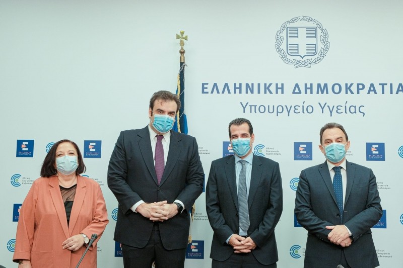 Νέες e-υπηρεσίες: Ψηφιακά εκδίδονται οι Ιατρικές Βεβαιώσεις – Διαθέσιμες στους πολίτες μέσω της εφαρμογής MyHealth Νέες e-υπηρεσίες: Ψηφιακά εκδίδονται οι Ιατρικές Βεβαιώσεις – Διαθέσιμες στους πολίτες μέσω της εφαρμογής MyHealth
