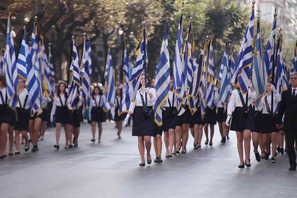 Βόρεια Ελλάδα: Παρελαύνει ο ιός – Ακυρώνονται οι παρελάσεις της 28ης Οκτωβρίου – Πού και πώς θα πραγματοποιηθούν