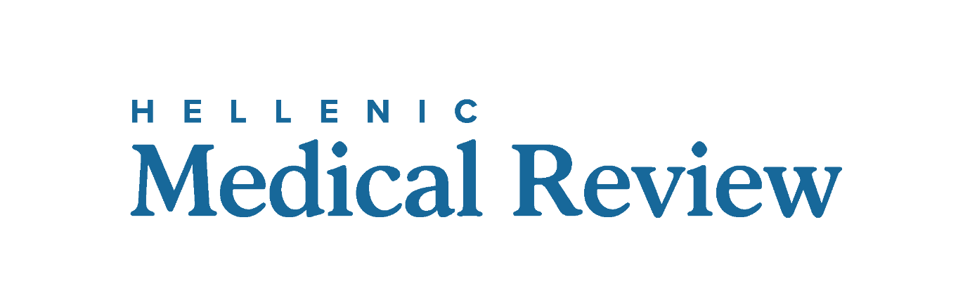 Hellenic Medical Review (HMR): Το σύγχρονο ανεξάρτητο μηνιαίο