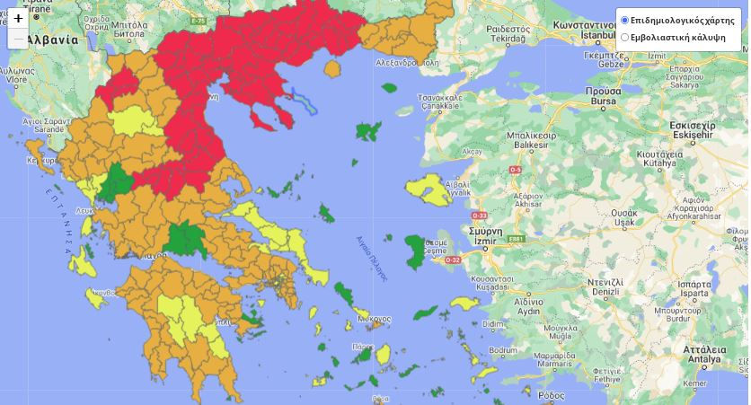Νέος επιδημιολογικός χάρτης: Στο «κόκκινο» Σέρρες και Καρδίτσα – Στο «πράσινο» Άρτα και Φωκίδα