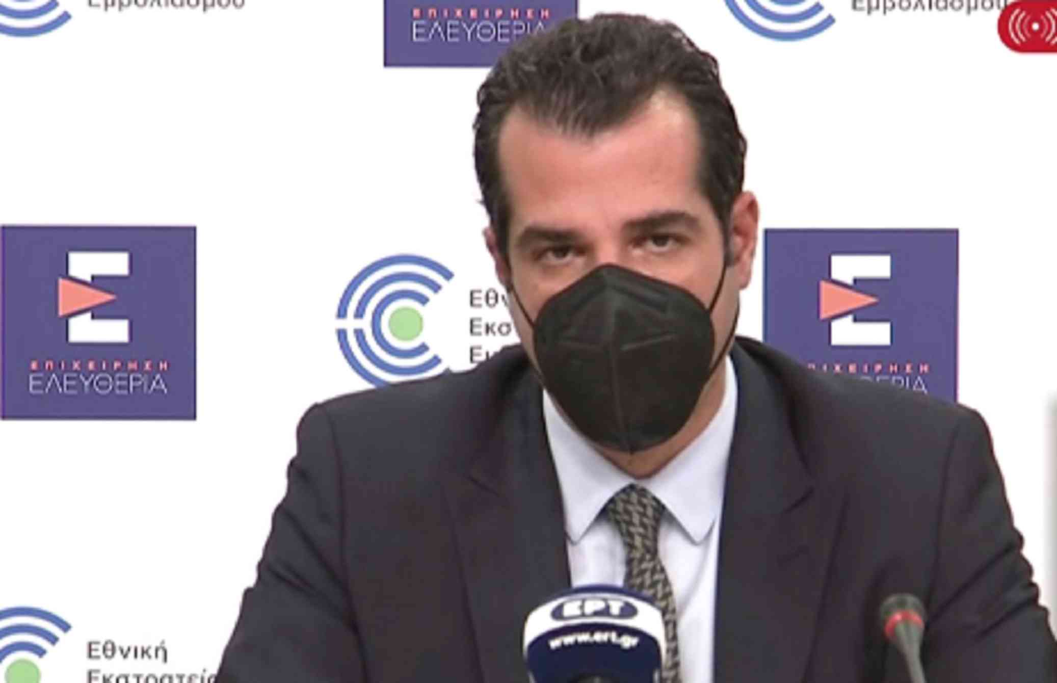 Πλεύρης: Ποια μέτρα αίρονται και ποια παραμένουν – Τι αποφάσισαν κυβέρνηση και ειδικοί Πλεύρης: Ποια μέτρα αίρονται και ποια παραμένουν – Τι αποφάσισαν κυβέρνηση και ειδικοί