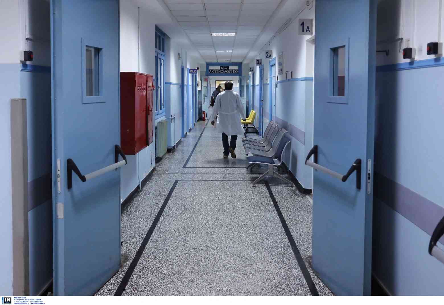 Υπουργείο Υγείας: Τι απαντά στις καταγγελίες για τις ελλείψεις γιατρών στο Νοσοκομείο της Κω