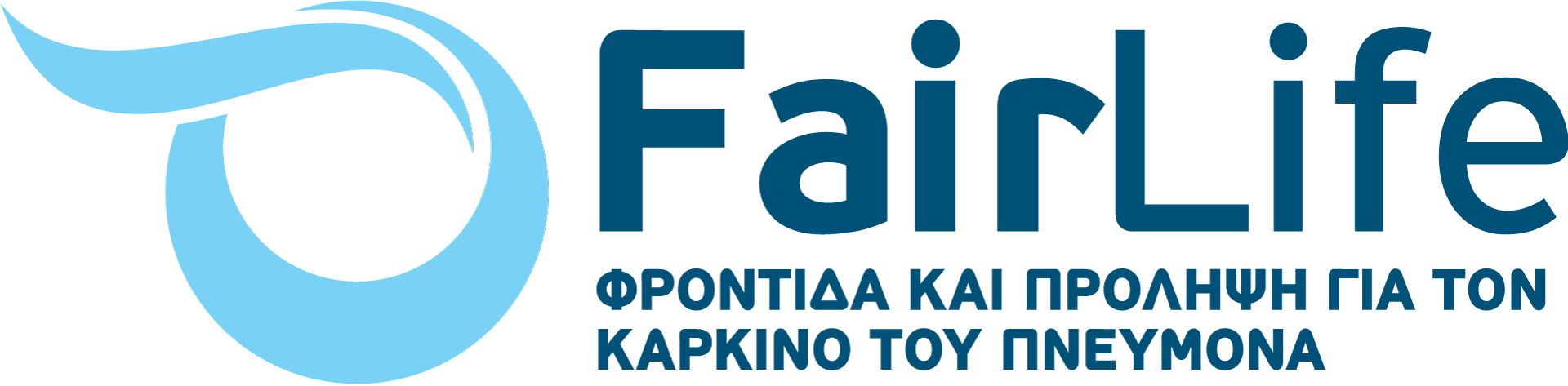 4 Φεβρουαρίου, Παγκόσμια Ημέρα Καρκίνου «Ο καρκίνος μπορεί και πρέπει να νικηθεί, με την εξάλειψη των ανισοτήτων και τη συμμετοχή όλων μας!» 4 Φεβρουαρίου, Παγκόσμια Ημέρα Καρκίνου «Ο καρκίνος μπορεί και πρέπει να νικηθεί, με την εξάλειψη των ανισοτήτων και τη συμμετοχή όλων μας!»