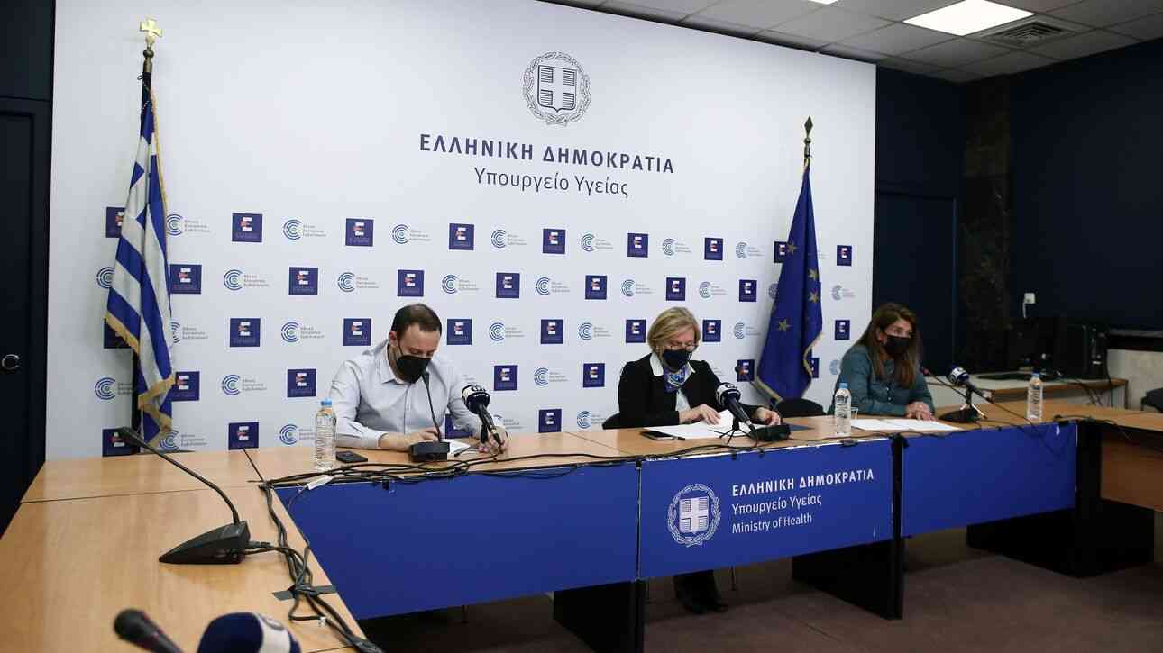 Ενημέρωση για την πανδημία: Στις 21 Φεβρουαρίου έρχεται το εμβόλιο της Novavax και τον Απρίλιο της Sanofi