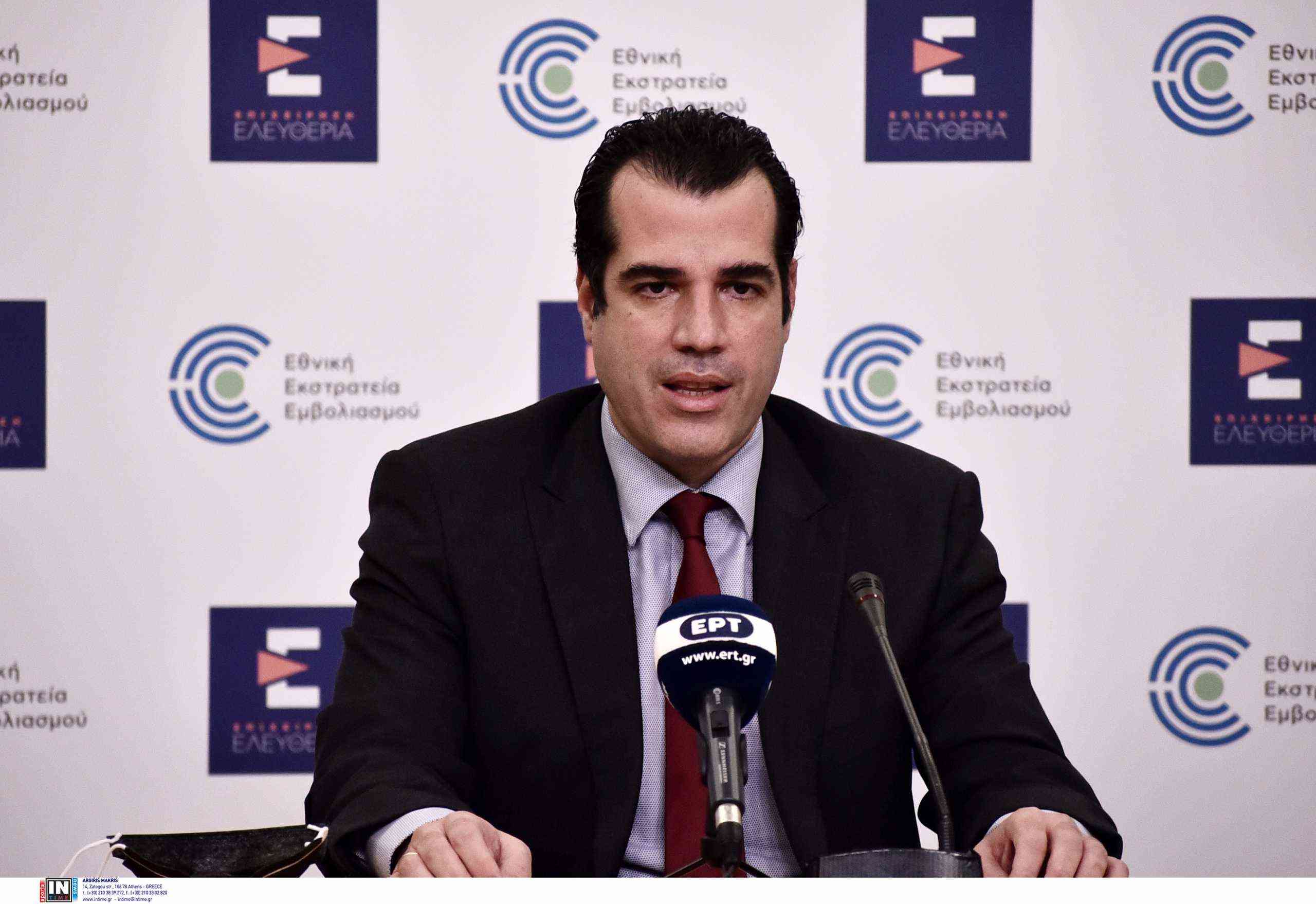 Πλεύρης για νέο περιστατικό ιατρικής αμέλειας στο Ιπποκράτειο ΘΣΝ: “Οι καταγγελίες διερευνώνται με τη δέουσα σοβαρότητα” Πλεύρης για νέο περιστατικό ιατρικής αμέλειας στο Ιπποκράτειο ΘΣΝ: “Οι καταγγελίες διερευνώνται με τη δέουσα σοβαρότητα”