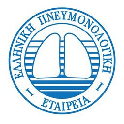 Αναθεωρημένες Οδηγίες  της Ελληνικής Πνευμονολογικής Εταιρείας  για το Σύνδρομο Long Post Covid