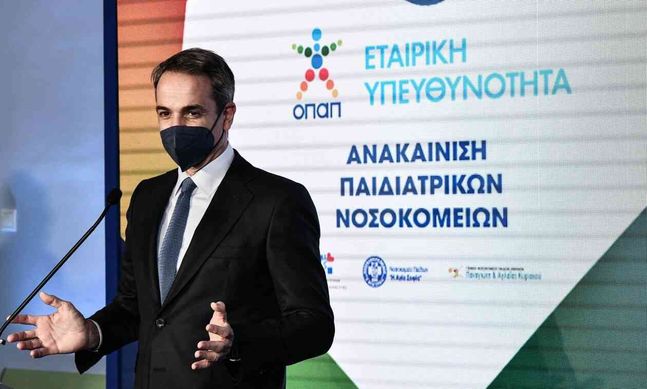 Μητσοτάκης: Η κυβέρνηση κάνει πράξη τη δέσμευση για στήριξη του ΕΣΥ- Όπου υπάρχουν ελλείψεις θα καλυφθούν σύντομα Μητσοτάκης: Η κυβέρνηση κάνει πράξη τη δέσμευση για στήριξη του ΕΣΥ- Όπου υπάρχουν ελλείψεις θα καλυφθούν σύντομα