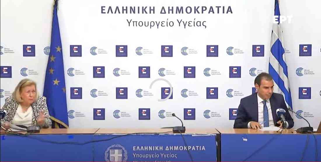 Ενημέρωση για τα επικαιροποιημένα εμβόλια: Τετάρτη 14 Σεπτεμβρίου ξεκινούν οι εμβολιασμοί