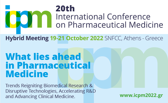 Στις 19-21 Οκτωβρίου για πρώτη φορά στην Ελλάδα το 20ό Διεθνές Συνέδριο Φαρμακευτικής Ιατρικής – ICPM 2022