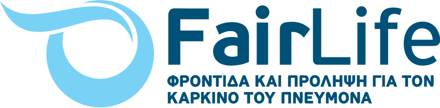 H FairLife L.C.C. τρέχει στον Αυθεντικό Μαραθώνιο της Αθήνας!