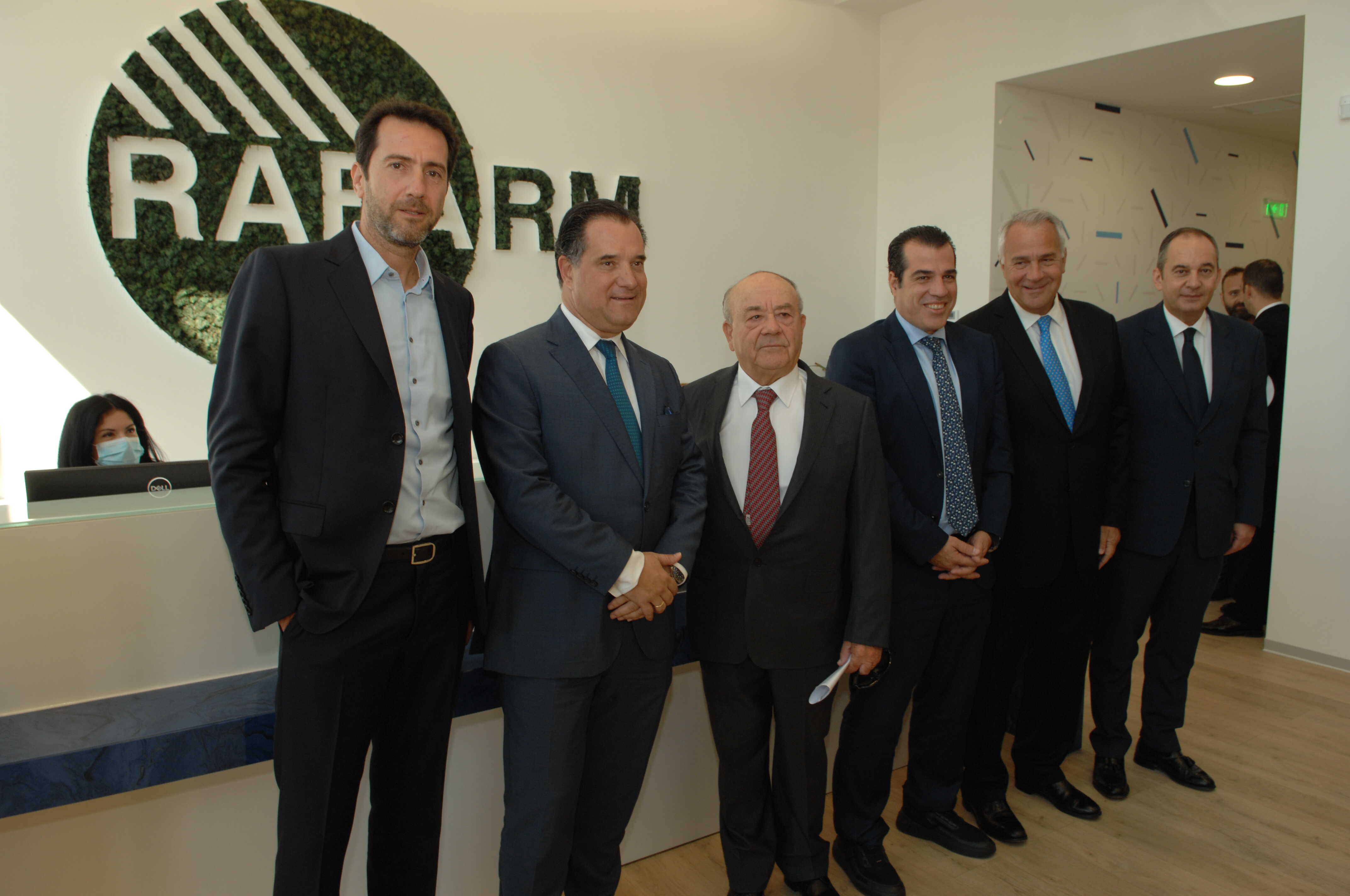 Το νέο Υπερσύγχρονο Κέντρο Έρευνας και Ανάπτυξης  εγκαινίασε η ελληνική φαρμακοβιομηχανία RAFARM