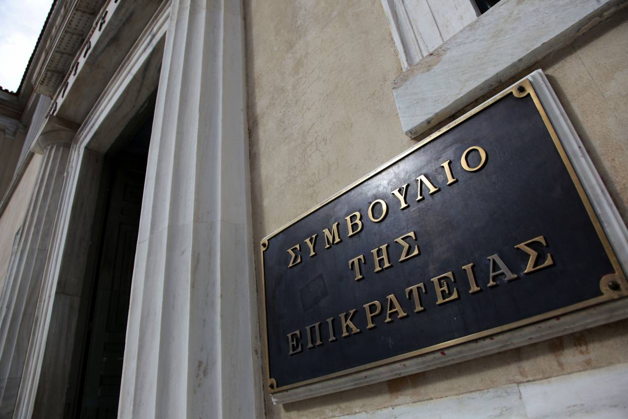 Απόφαση ΣτΕ: Αντισυνταγματική η παράταση του υποχρεωτικού εμβολιασμού των υγειονομικών έως τέλος Δεκεμβρίου Απόφαση ΣτΕ: Αντισυνταγματική η παράταση του υποχρεωτικού εμβολιασμού των υγειονομικών έως τέλος Δεκεμβρίου