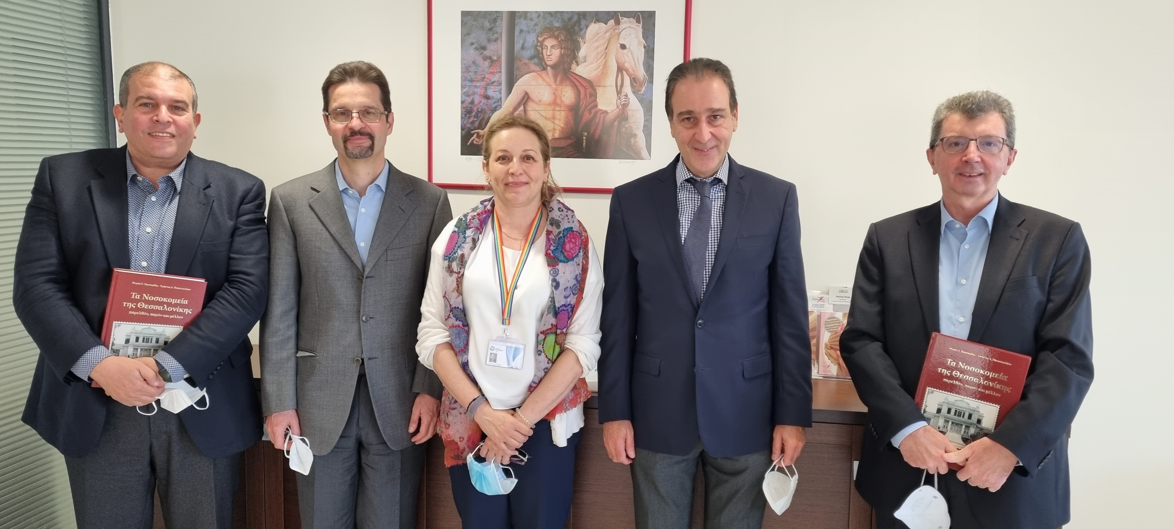 Παγκόσμιο τμήμα της Pfizer στη Θεσσαλονίκη για την ασφάλεια των φαρμάκων: Συνάντηση στελεχών με τον πρόεδρο του ΙΣΘ Νίκο Νίτσα Παγκόσμιο τμήμα της Pfizer στη Θεσσαλονίκη για την ασφάλεια των φαρμάκων: Συνάντηση στελεχών με τον πρόεδρο του ΙΣΘ Νίκο Νίτσα