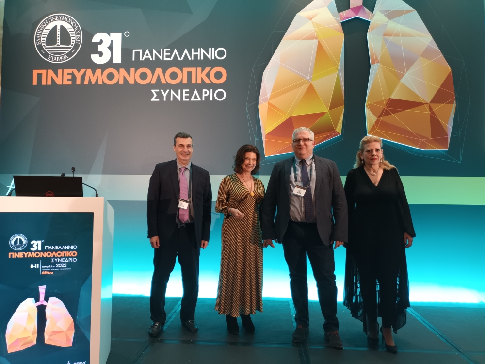 H FairLife L.C.C. βραβεύτηκε από την Ελληνική Πνευμονολογική Εταιρεία