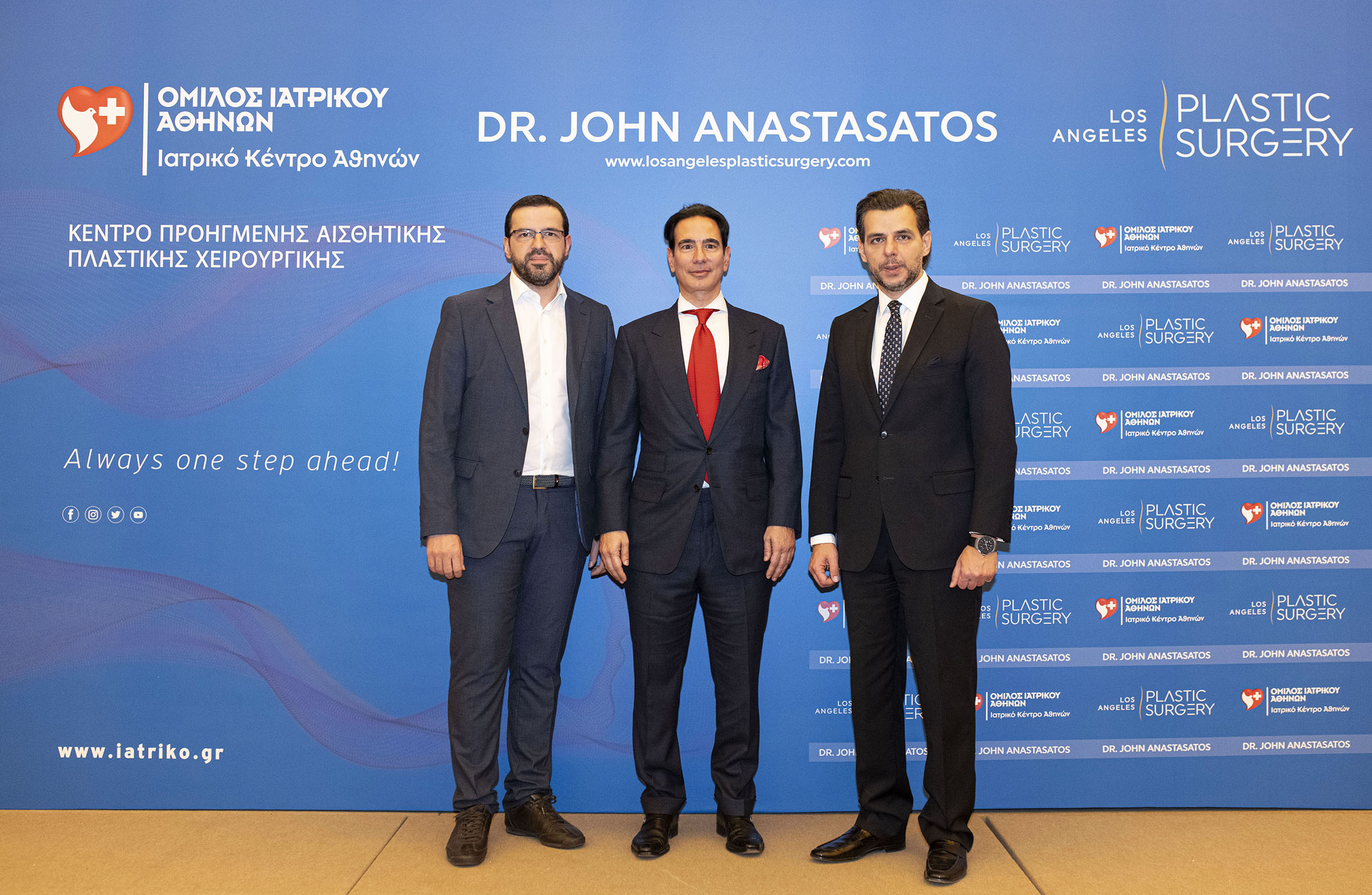 Κέντρο Προηγμένης Αισθητικής Πλαστικής Χειρουργικής – Ο Όμιλος Ιατρικού Αθηνών έφερε το… Beverly Hills στην Άθηνα Κέντρο Προηγμένης Αισθητικής Πλαστικής Χειρουργικής – Ο Όμιλος Ιατρικού Αθηνών έφερε το… Beverly Hills στην Άθηνα