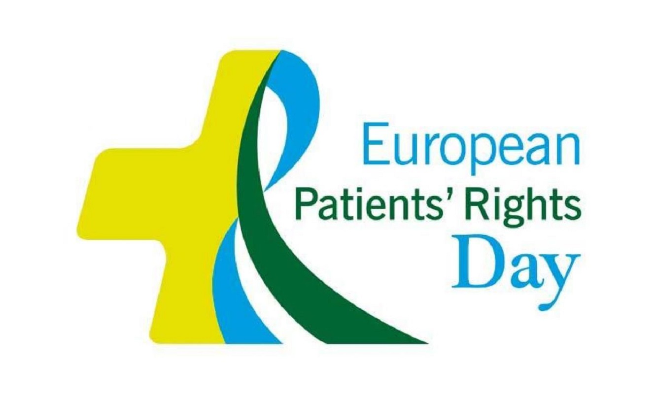 Ευρωπαϊκή Ημέρα Δικαιωμάτων Ασθενών