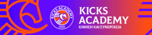 KICKS Academy