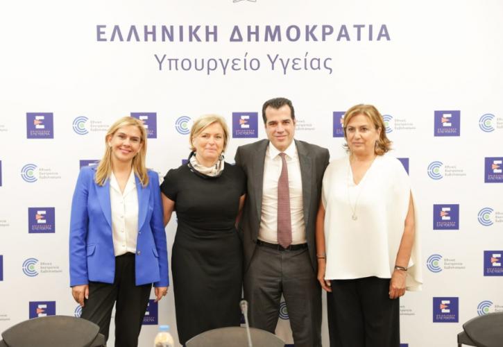 Παράδοση-παραλαβή στο υπουργείο Υγείας σε θερμό κλίμα με φιλοφρονήσεις και χαμόγελα!