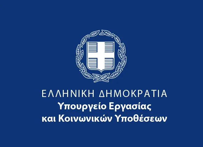 Υπουργείο Εργασίας: Πώς θα χορηγηθεί η ειδική εκλογική άδεια στον ιδιωτικό τομέα Υπουργείο Εργασίας: Πώς θα χορηγηθεί η ειδική εκλογική άδεια στον ιδιωτικό τομέα