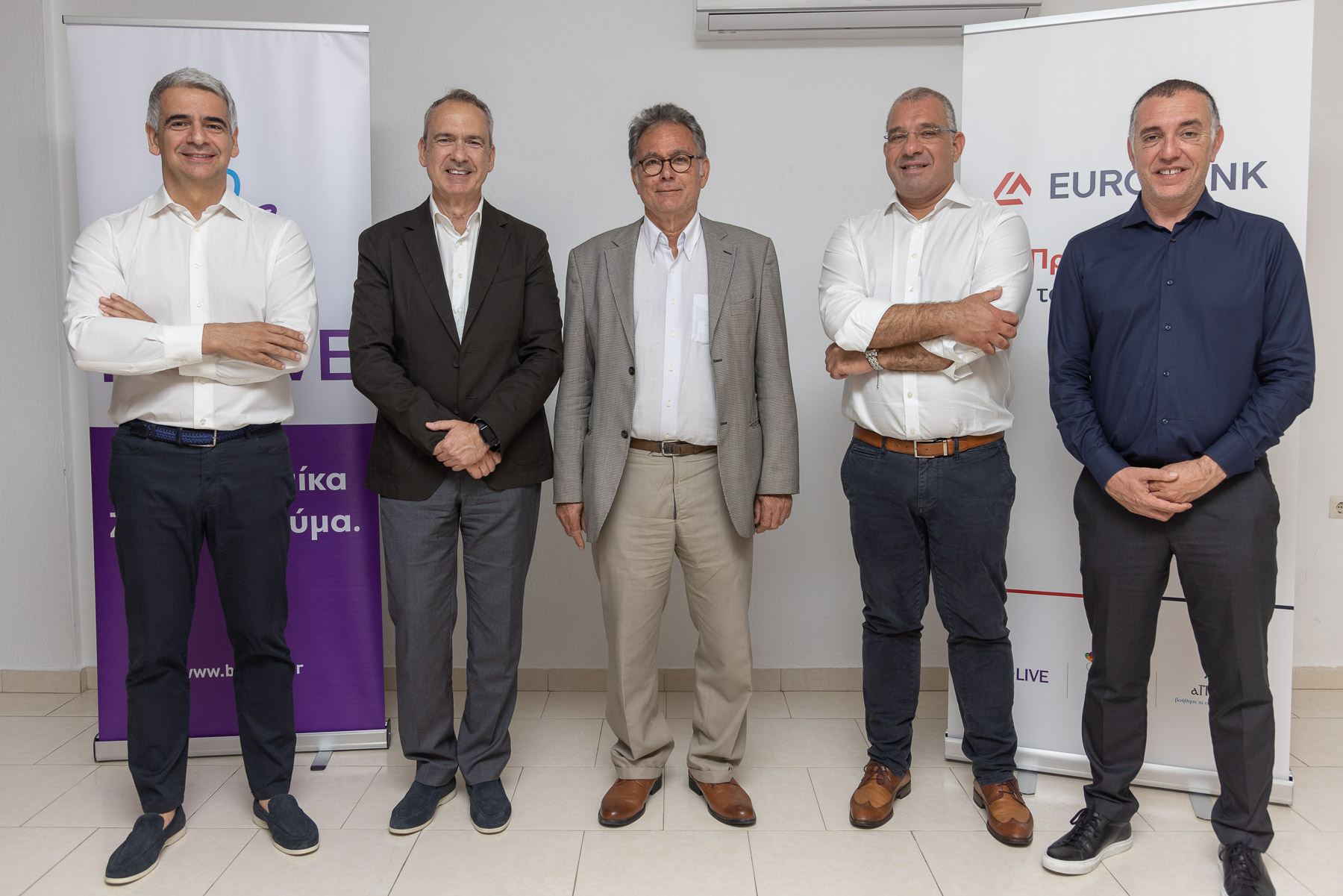 Be-Live & Eurobank «υιοθετούν» τη Νίσυρο: Αναλαμβάνουν τη δωρεάν κάλυψη των θεραπειών εξωσωματικής γονιμοποίησης σε υπογόνιμα ζευγάρια Be-Live & Eurobank «υιοθετούν» τη Νίσυρο: Αναλαμβάνουν τη δωρεάν κάλυψη των θεραπειών εξωσωματικής γονιμοποίησης σε υπογόνιμα ζευγάρια