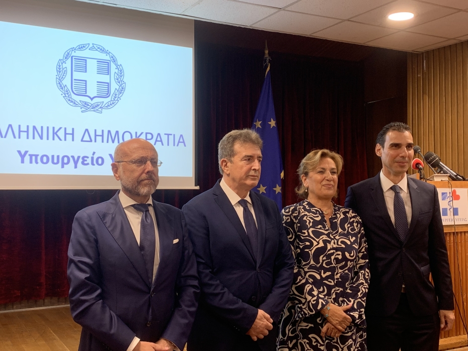 Αλλαγή σκυτάλης στο Υπουργείο Υγείας – Μιχάλης Χρυσοχοΐδης: “Στόχος η επαναθεμελίωση του ΕΣΥ”