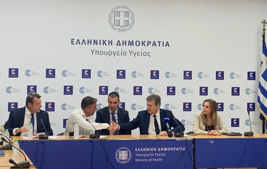 Υπεγράφη η σύμβαση ανακατασκευής του ΤΕΠ στο Θριάσιο – Χρυσοχοΐδης: «Βήμα- βήμα δημιουργούμε ένα καλύτερο ΕΣΥ που αξίζει στους Έλληνες»