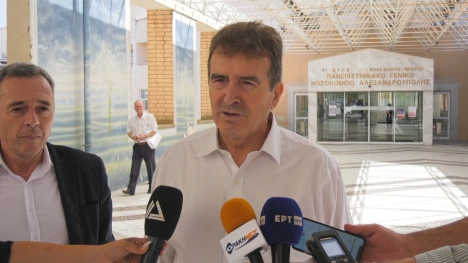 Χρυσοχοΐδης από Αλεξανδρούπολη: “Καταβάλλεται μεγάλη προσπάθεια για την αναβάθμιση των υπηρεσιών Υγείας” Χρυσοχοΐδης από Αλεξανδρούπολη: “Καταβάλλεται μεγάλη προσπάθεια για την αναβάθμιση των υπηρεσιών Υγείας”
