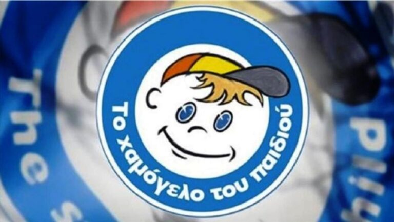 «Το Χαμόγελο του Παιδιού» για τις Αρπαγές ανηλίκων – Τι πρέπει να γνωρίζουμε «Το Χαμόγελο του Παιδιού» για τις Αρπαγές ανηλίκων – Τι πρέπει να γνωρίζουμε