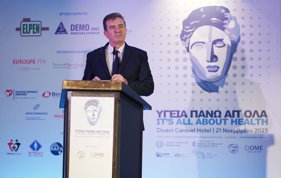Μ. Χρυσοχοϊδης: Στα προβλήματα, στον χώρο της υγείας, απαντάμε με μια μεγάλη μεταρρύθμιση – Οι 6 άξονες για το ΕΣΥ Μ. Χρυσοχοϊδης: Στα προβλήματα, στον χώρο της υγείας, απαντάμε με μια μεγάλη μεταρρύθμιση – Οι 6 άξονες για το ΕΣΥ
