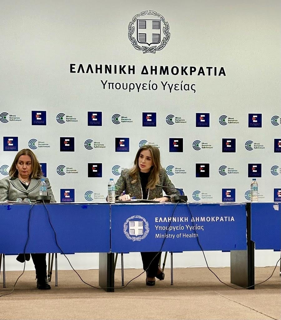 Πρώτη συνεδρίαση της Ομάδας Εργασίας για την Ανάπτυξη των Κλινικών Μελετών και της Βιοϊατρικής Έρευνας στη χώρα μας Πρώτη συνεδρίαση της Ομάδας Εργασίας για την Ανάπτυξη των Κλινικών Μελετών και της Βιοϊατρικής Έρευνας στη χώρα μας