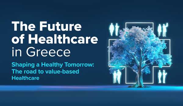 Κορυφαίοι Ειδικοί από Αμερική και Ευρώπη στο φετινό 14ο Συνέδριο ‘Future of Healthcare in Greece’