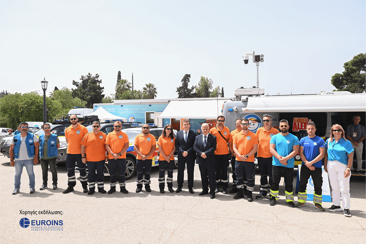 «Το Χαμόγελο του Παιδιού»: 2 εξαφανίσεις παιδιών κάθε 3 ημέρες, 1 εξαφάνιση ενήλικα κάθε 2 ημέρες – 32 κλήσεις την ημέρα σχετικές με εξαφανίσεις