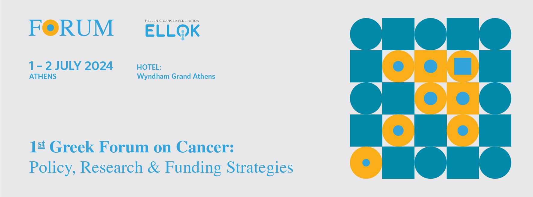“1st Greek Forum on Cancer Policy, Research & Funding Strategies”