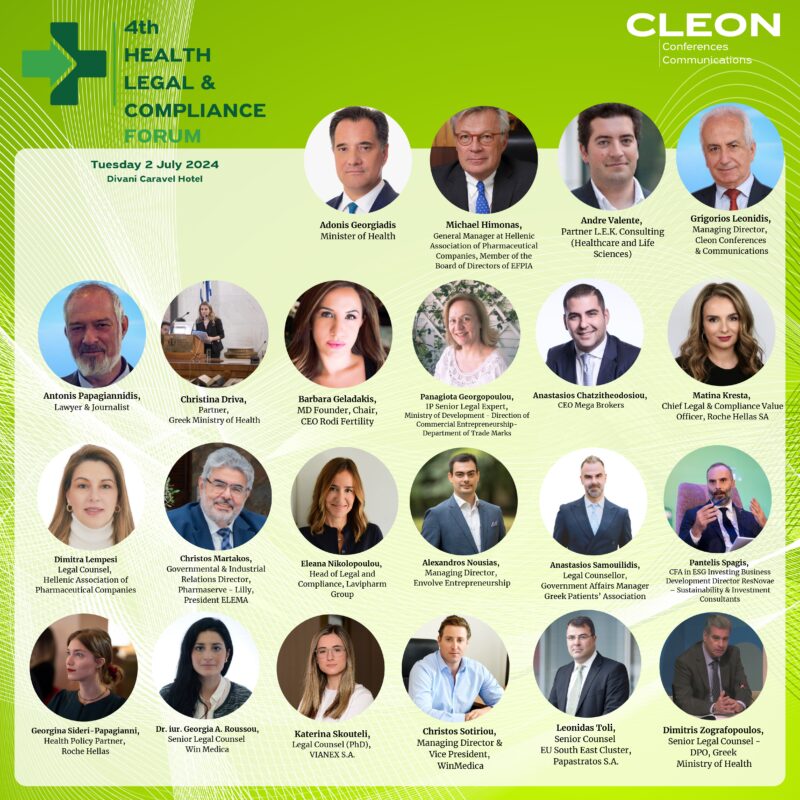 4th HEALTH LEGAL AND COMPLIANCE FORUM