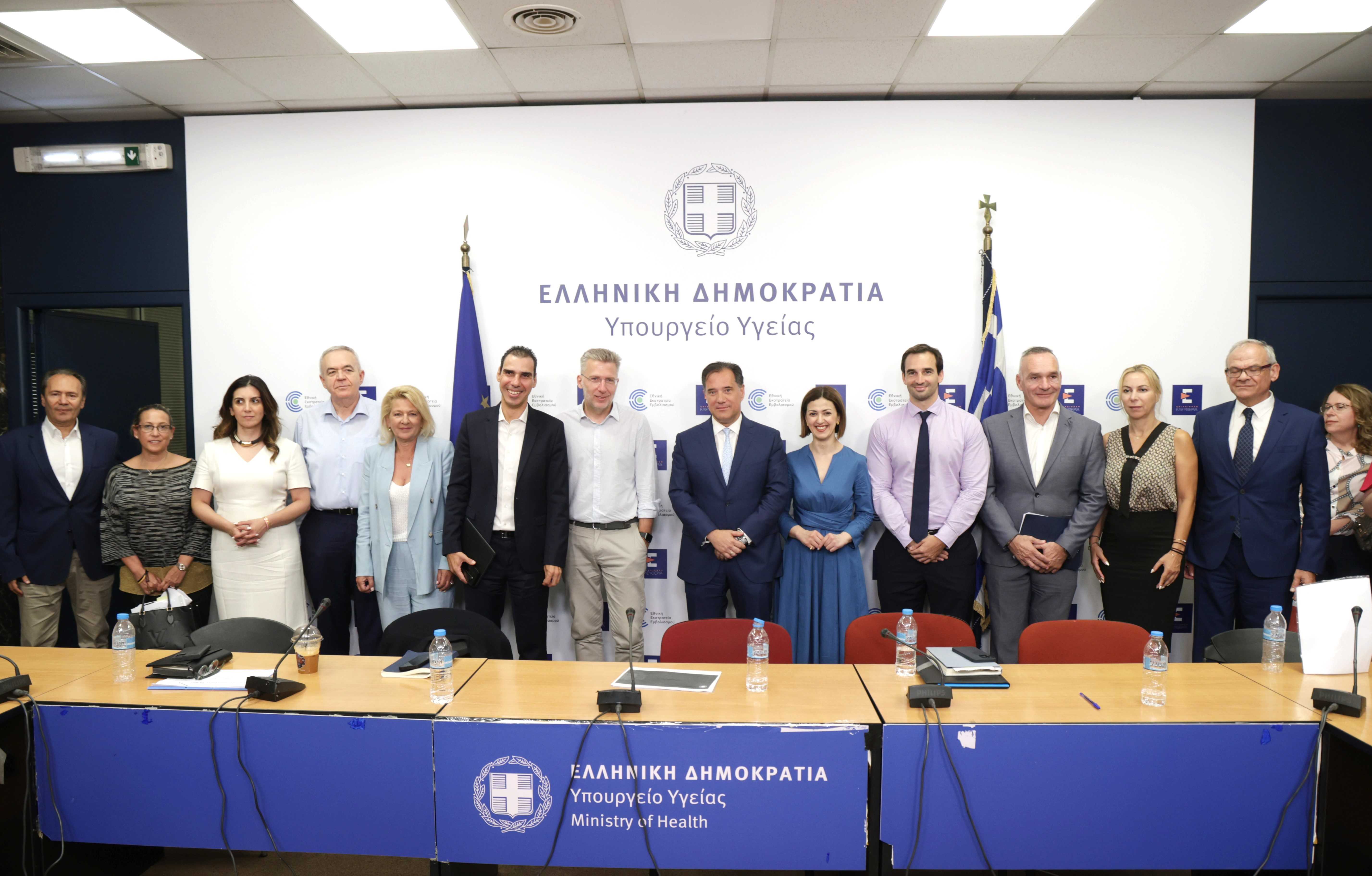 Συνάντηση Γεωργιάδη με εκπροσώπους Φαρμακευτικών Επιχειρήσεων – Τι αποφασίστηκε