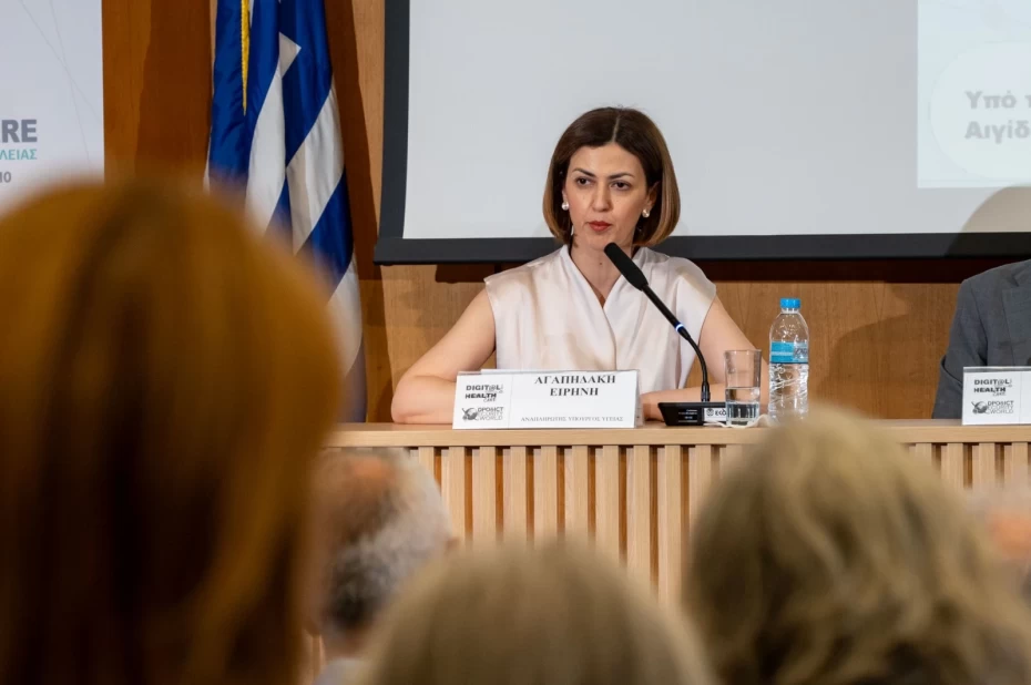 Ειρήνη Αγαπηδάκη: «Σε πλήρη ανάπτυξη το δίκτυο τηλεϊατρικής μέχρι το τέλος του 2025» – Τι περιλαμβάνει