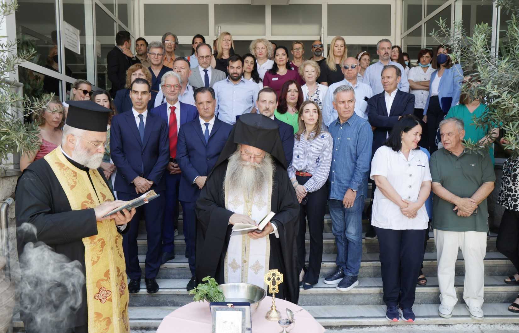 Άδωνις Γεωργιάδης: Στα εγκαίνια του προγράμματος “ΟΙΚΟΘΕΝ” στο Νοσοκομείο “ΜΕΤΑΞΑ”